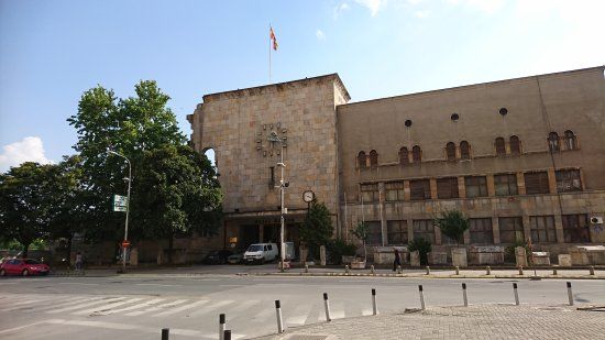 Üsküp Şehir Müzesi